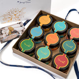 Diwali Small Gift Box