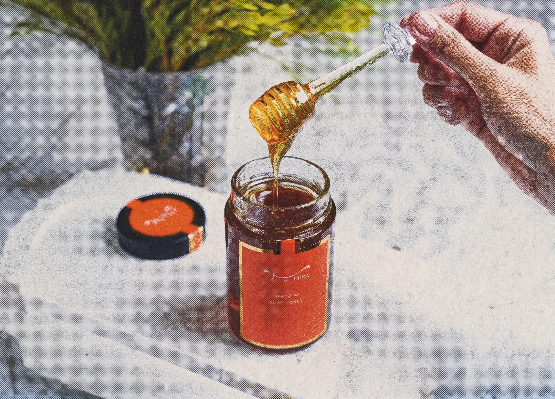 Honey