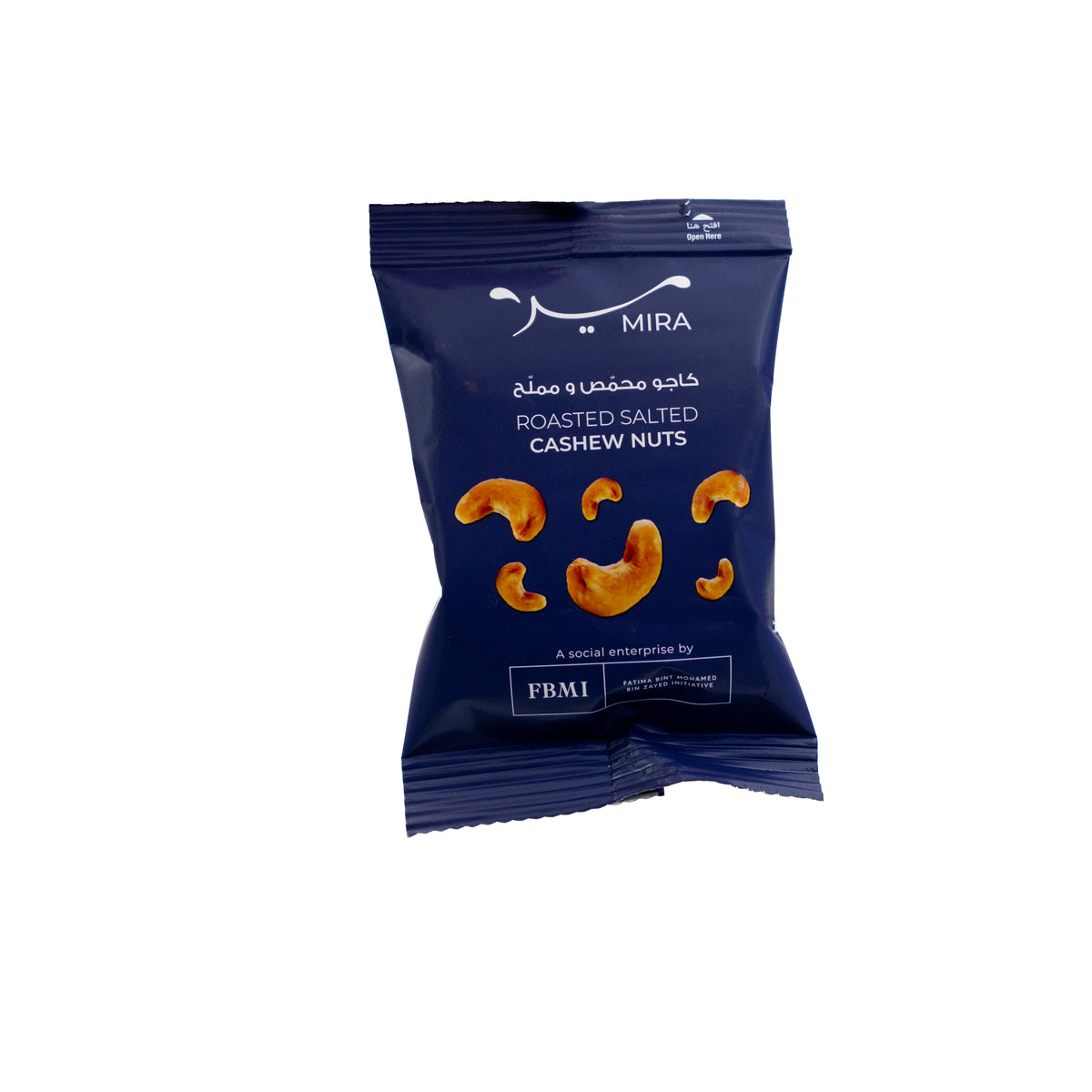 Sabira Cashew Nuts Box