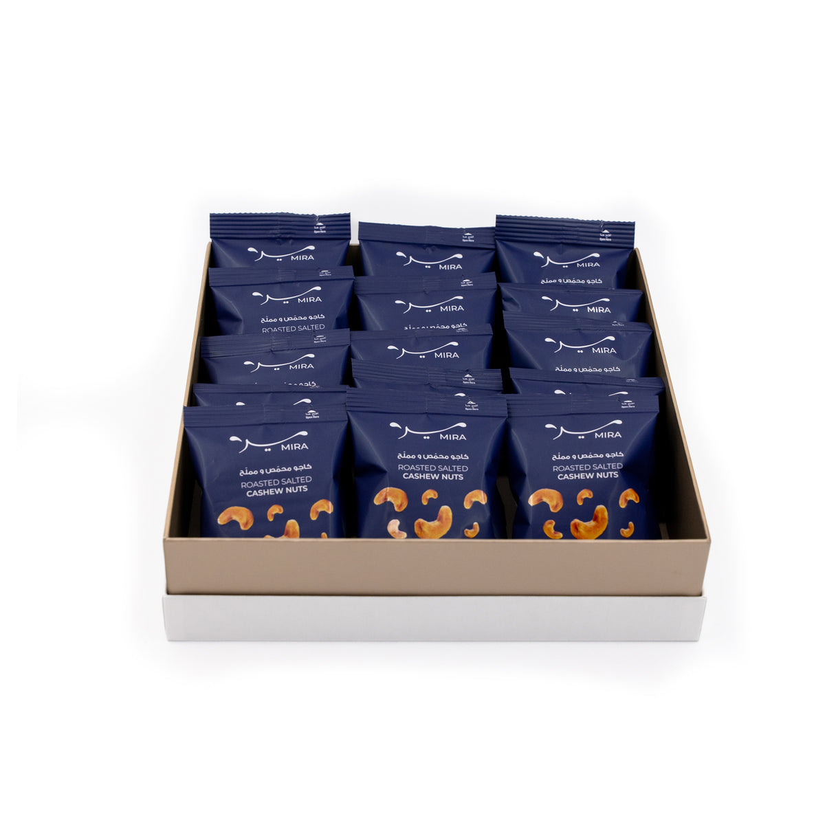 Sabira Cashew Nuts Box
