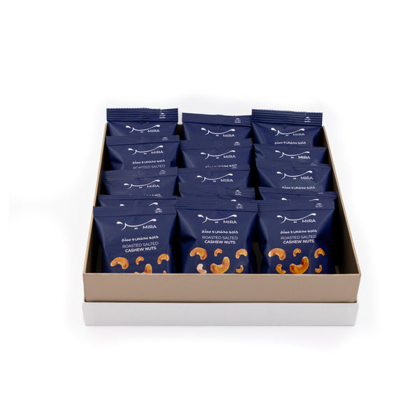 Sabira Cashew Nuts Box