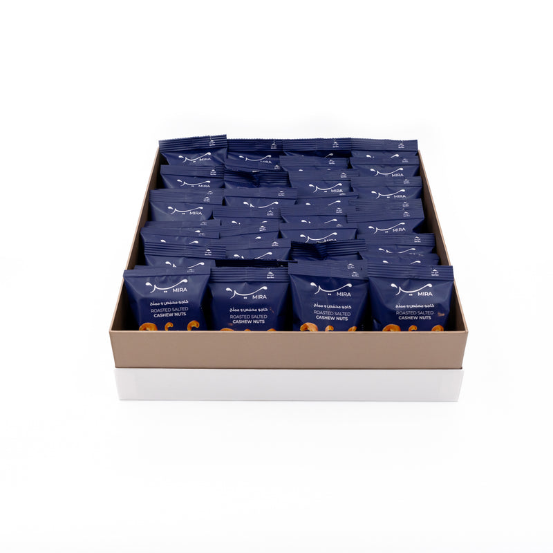 Masuma Cashew Nuts Box