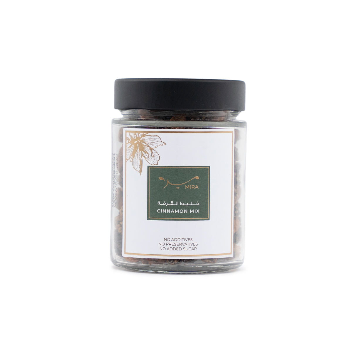 Cinnamon Mix