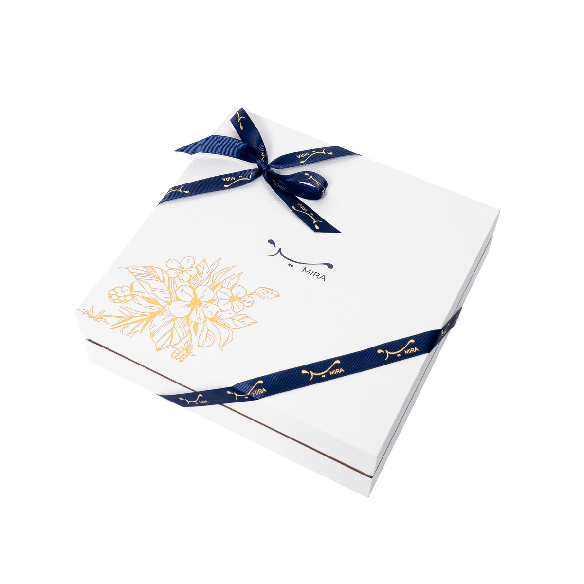 Sabira Gift Box