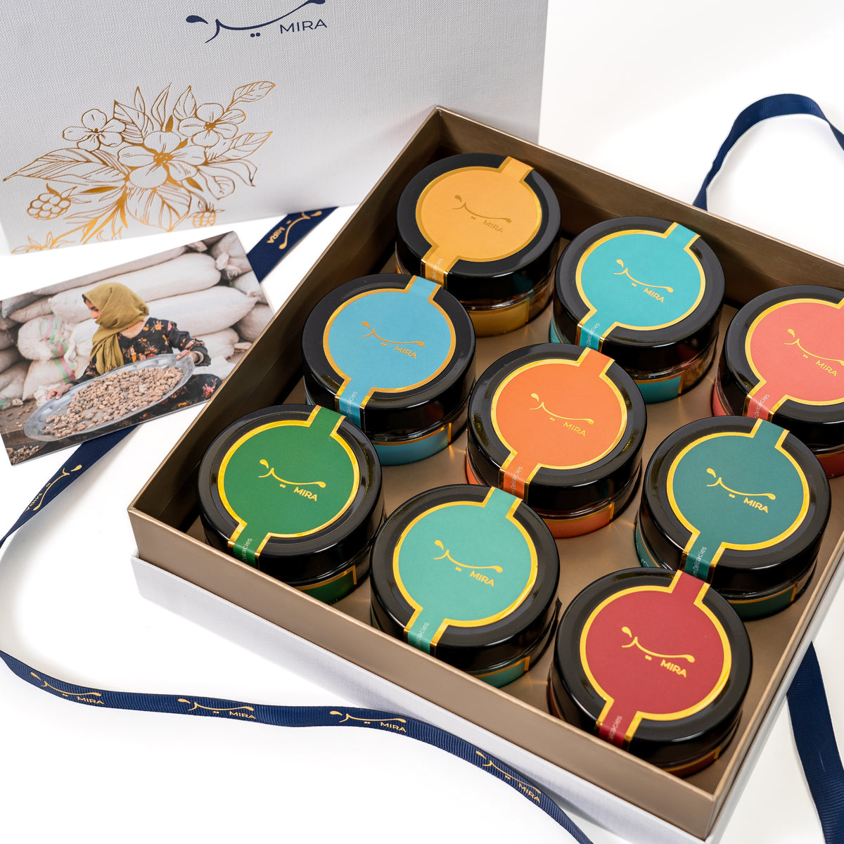 Sabira Gift Box