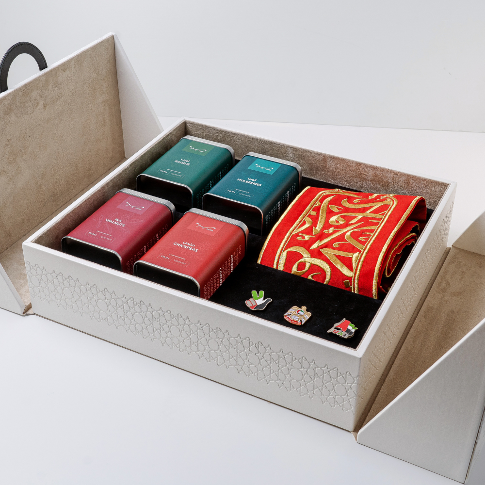 Amira Gift Box