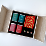 Amira Gift Box