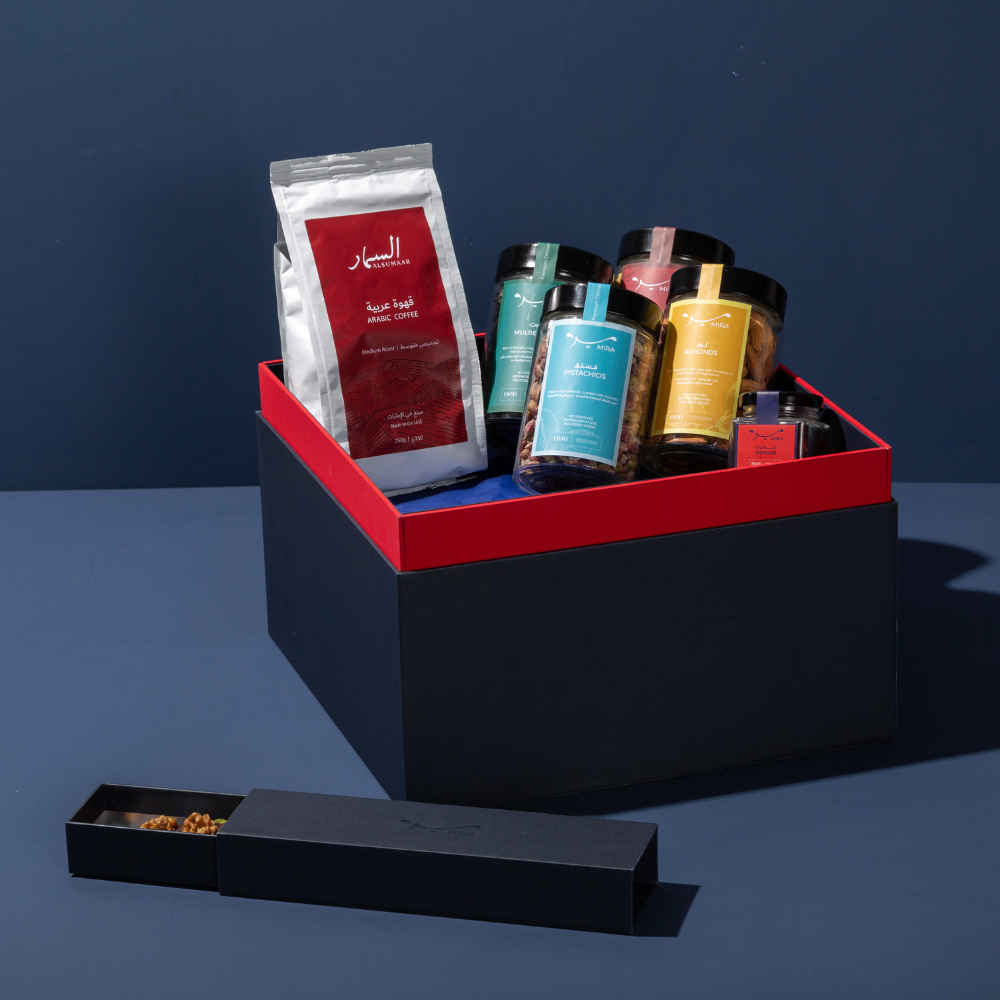 AZIZA GIFT BOX