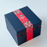 Aziza Gift Box With UAE Sleeve